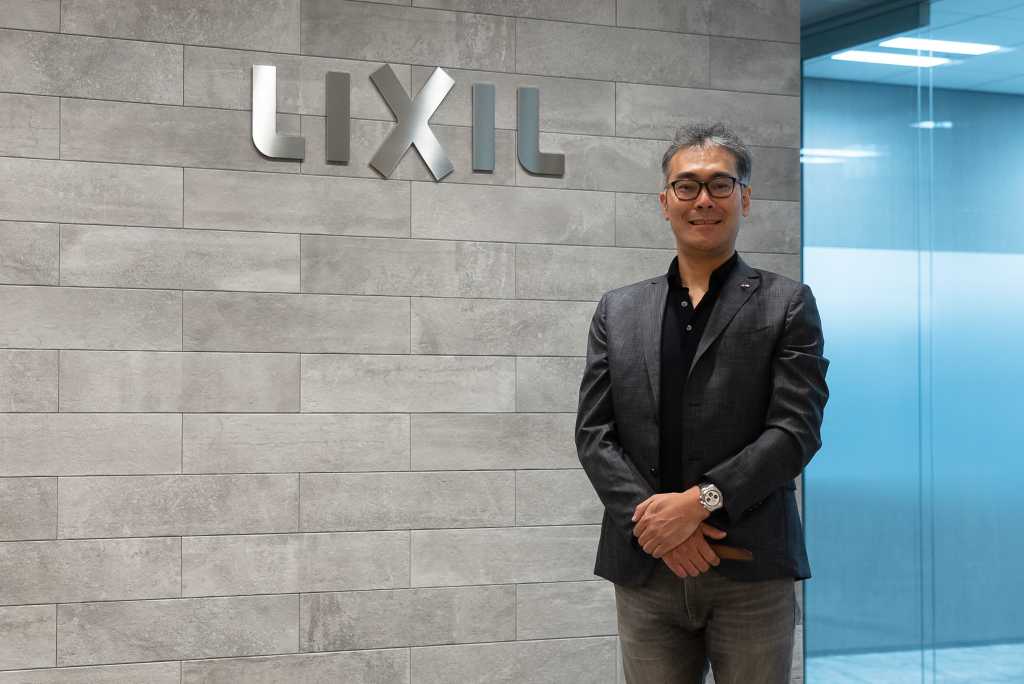 LIXIL